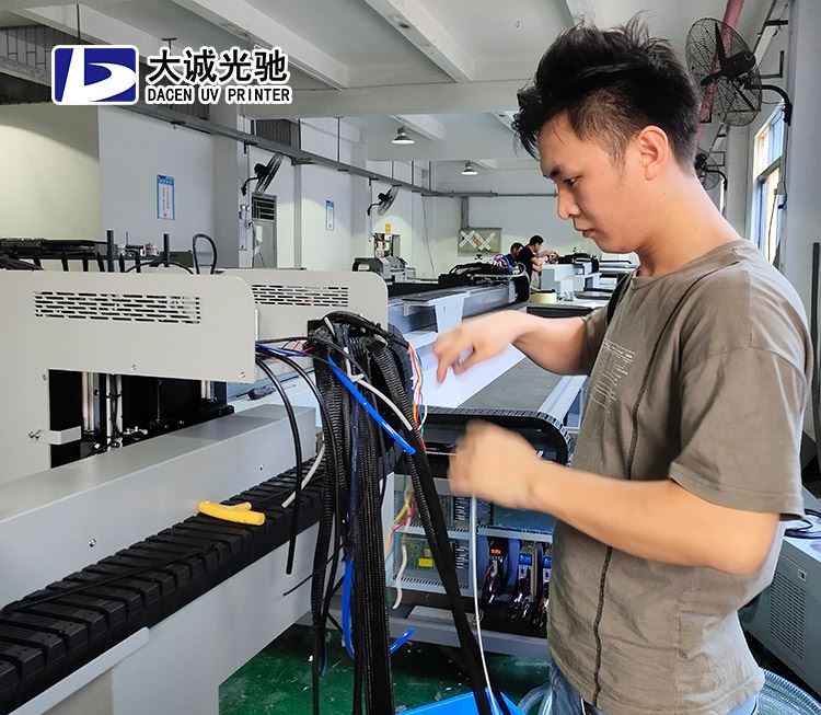 UV printer manufacturer